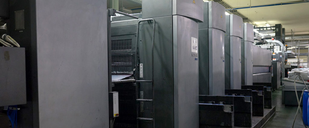 продажа Goss Heidelberg M-600 (2006 год)