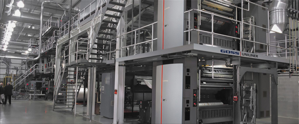 рулонные офсетные машины серии Goss Uniliner