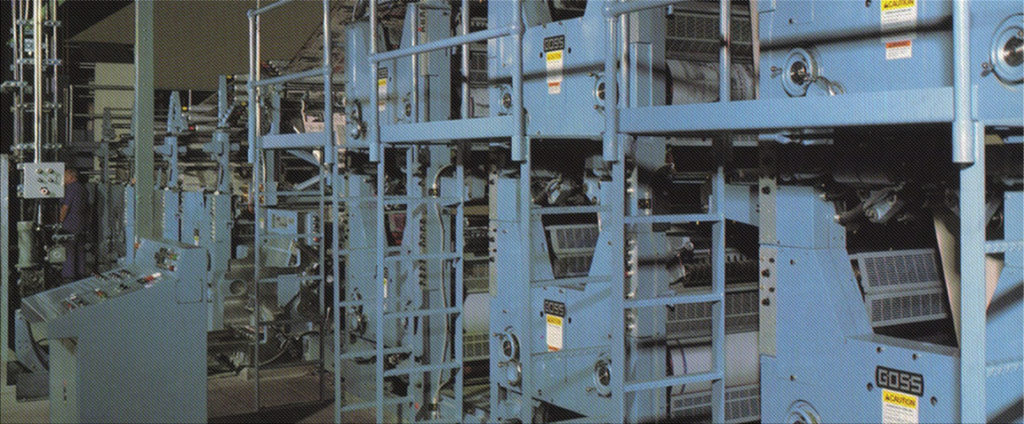 ролевая газетная coldset машина Goss Urbanite