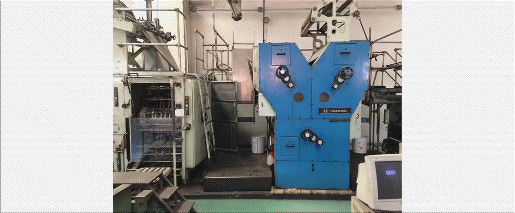 печатная Y-секция 2+1 Harris