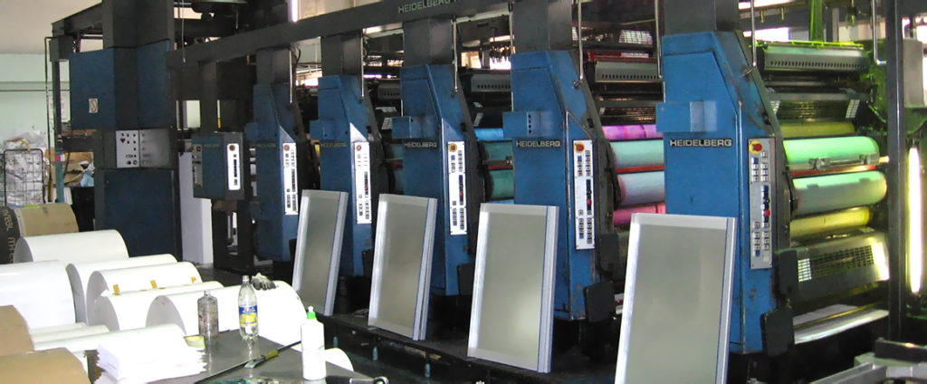 16-страничная heat-set рулонная машина Heidelberg WEB-16 (5+5), 1992 год