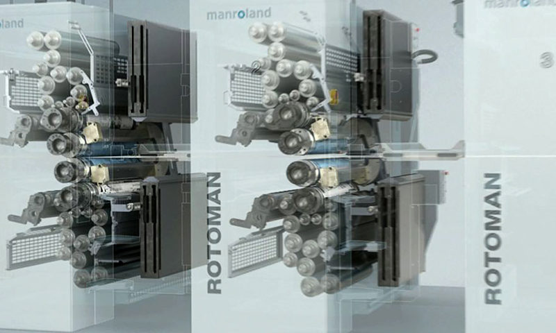 печатная машина MAN Rotoman построенная на I-секциях