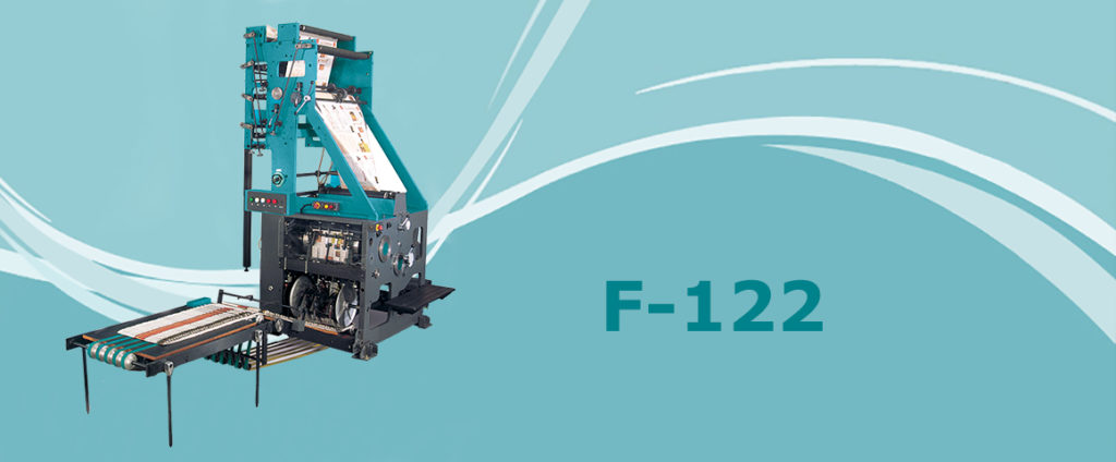 клапанно-барабанный фальцаппарат Manugraph F-122 (1:2:2), до 4 полотен