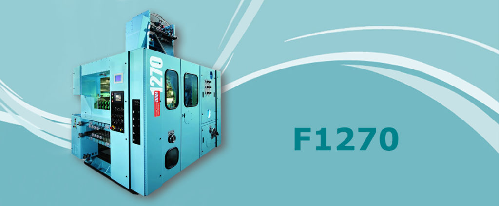 клапанно-барабанный фальцаппарат MDGM 1270 (до 12 полотен)