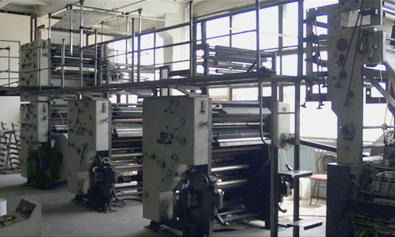 рулонная печатная машина Manugraph NewsLine-20