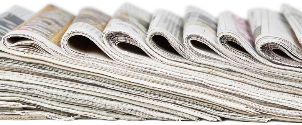 современные цветные многостраничные газеты