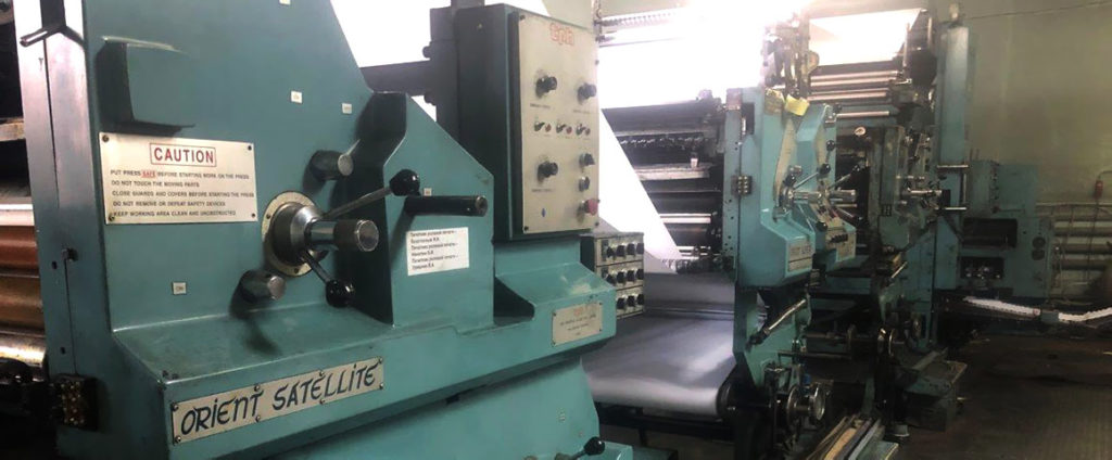 used web-offset Orient Super (578 mm)