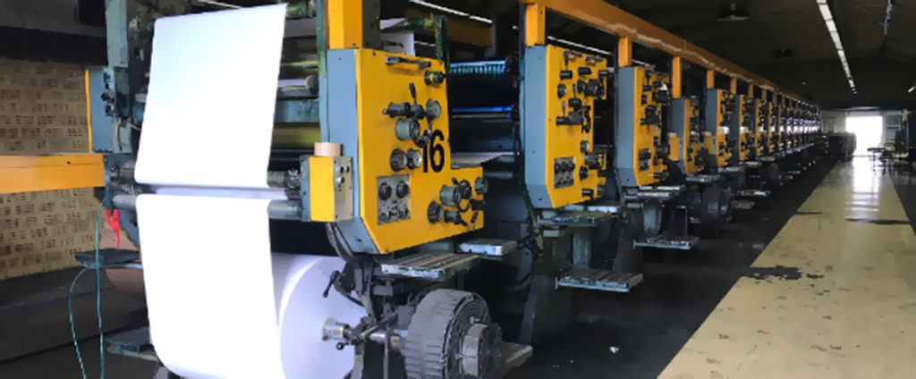 рулонная офсетная машина Solna Distributor D30-B (рубка 578 мм)