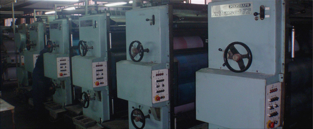 книжная ротация 70x100 Ultraset 72 (RO-72)