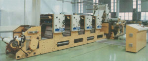 рулонная офсетная печатная машина Zirkon 6210