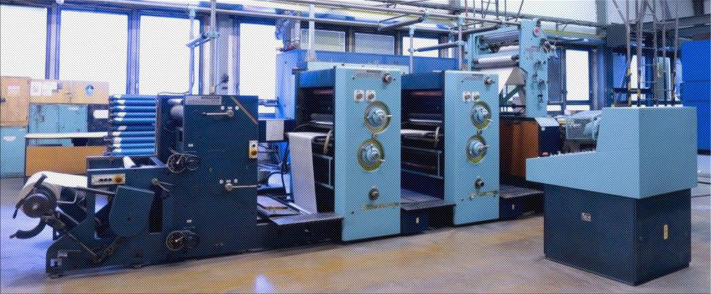 книжно-журнальная рулонная офсетная печатная машина Zirkon 66 (RO-66)