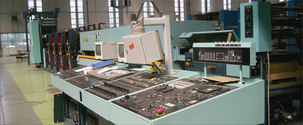 ролевая офсетная книжно-журнальная машина Zirkon Supra 660 (VEB Polygraph)